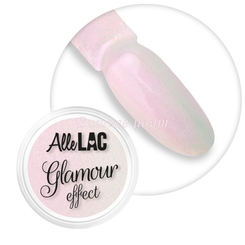 AlleLac Glamour Effect Nr 3 Fire - Пудра за нокти
